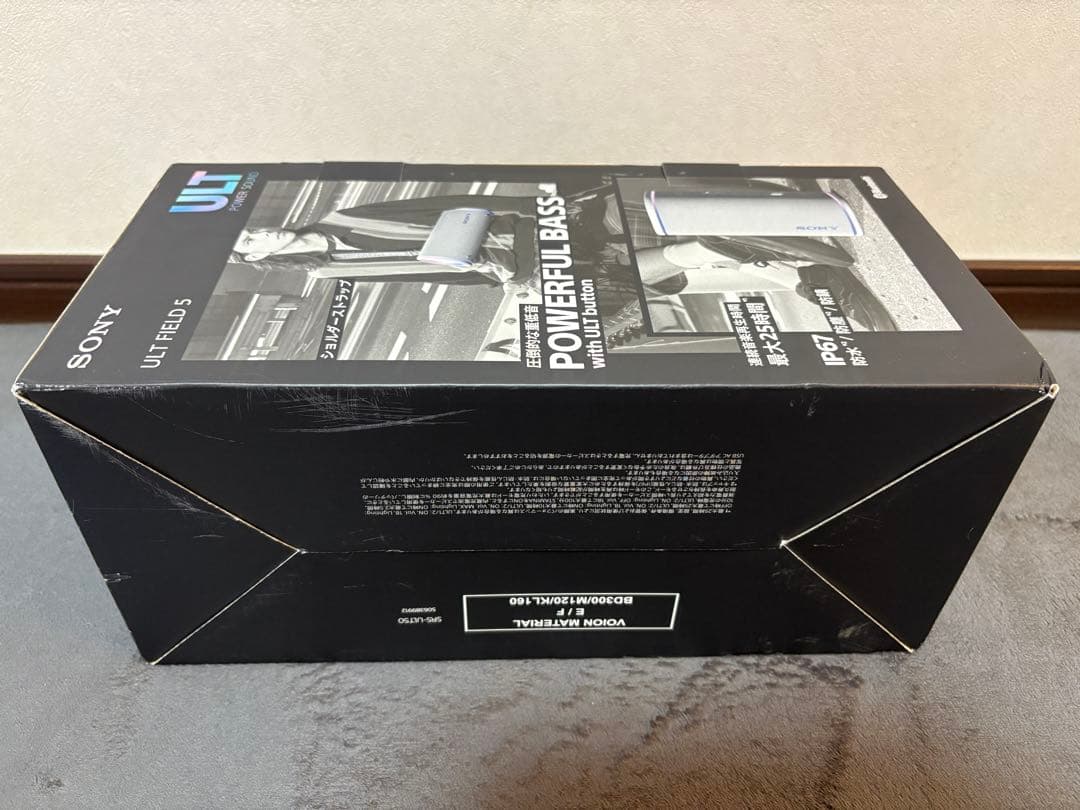 美品 ソニー SRS-ULT50 ワイヤレスポータブルスピーカー オフホワイト
