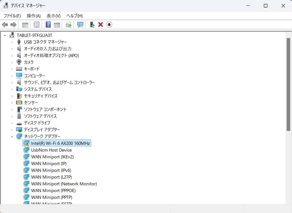 【訳あり特価】Surface Go2 メモリ8GB／SSD128GB