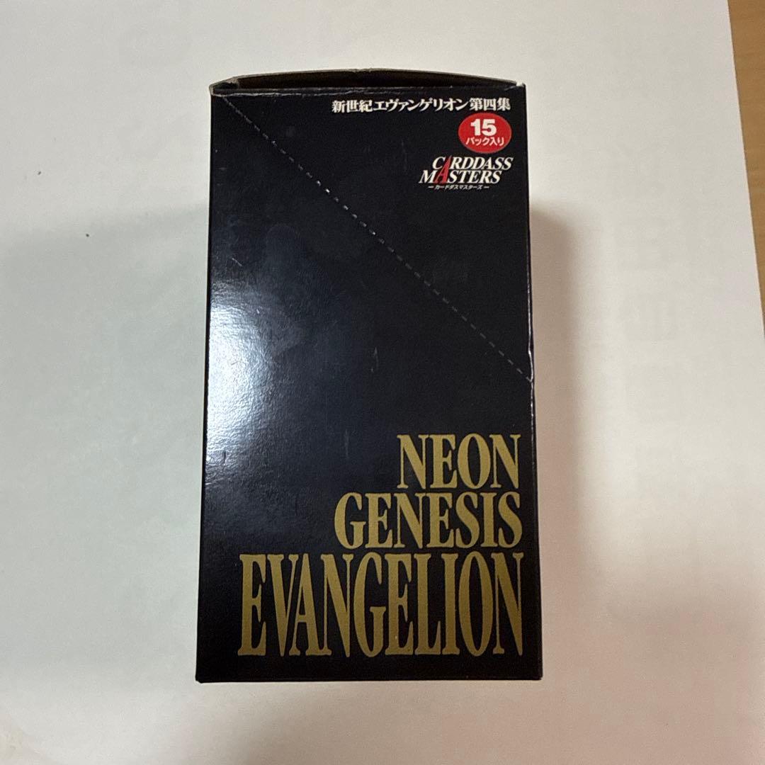 新世紀エヴァンゲリオン Part 4 バンダイ 1box