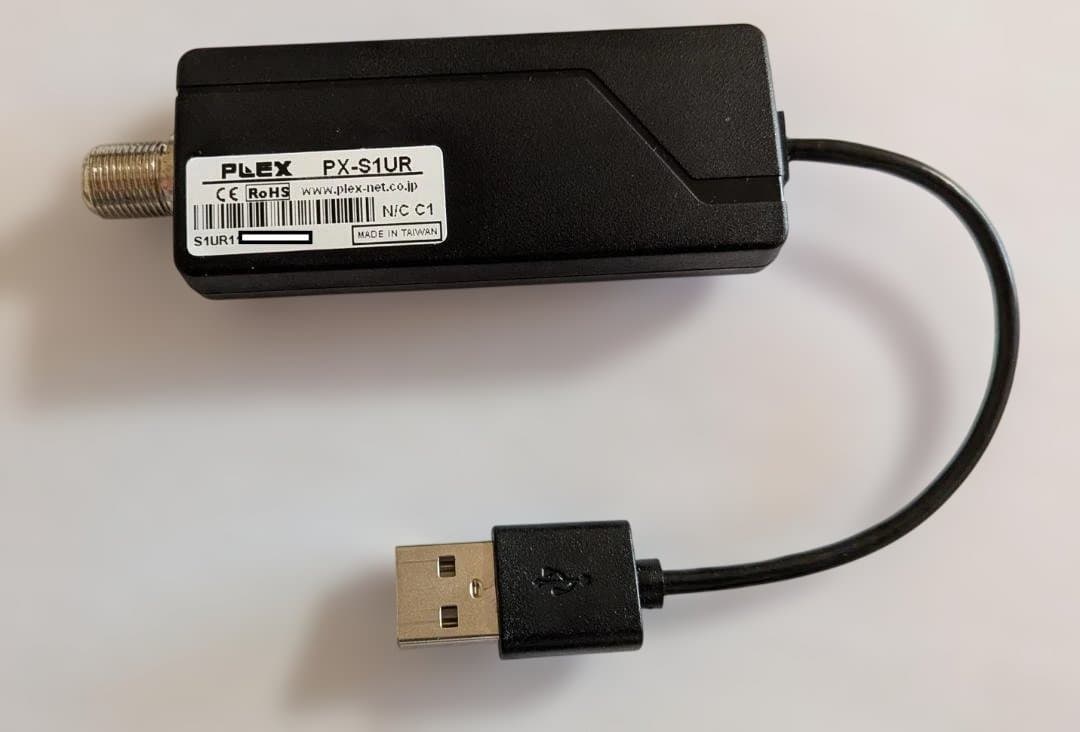 PLEX USB地上デジタルTVチューナー PX-S1UR