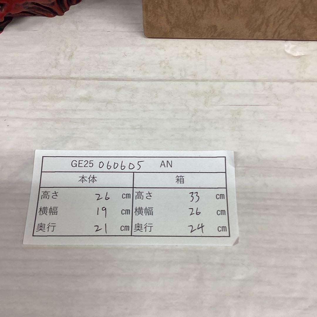 七福神 オブジェ　恵比須 置物 インテリア 昭和レトロ　縁起物　開運　福の神様