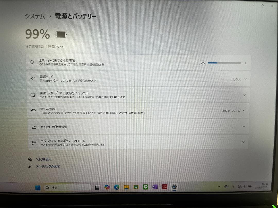 Windowsノート本体 VAIO Pro PJ VJPJ13C12N i7 512GB 16GB LTE