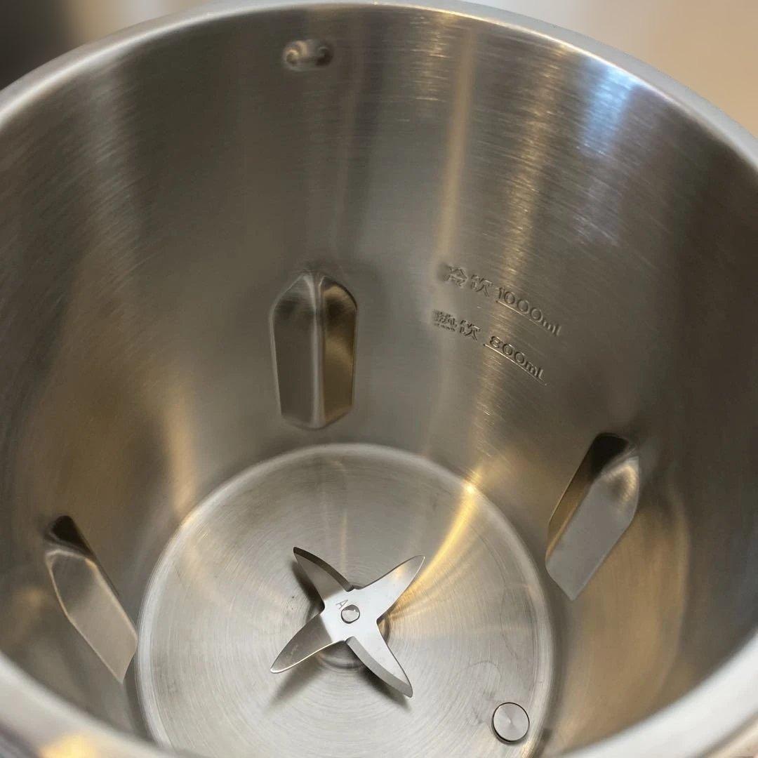 SOY RICH 豆乳メーカー　ショップジャパン