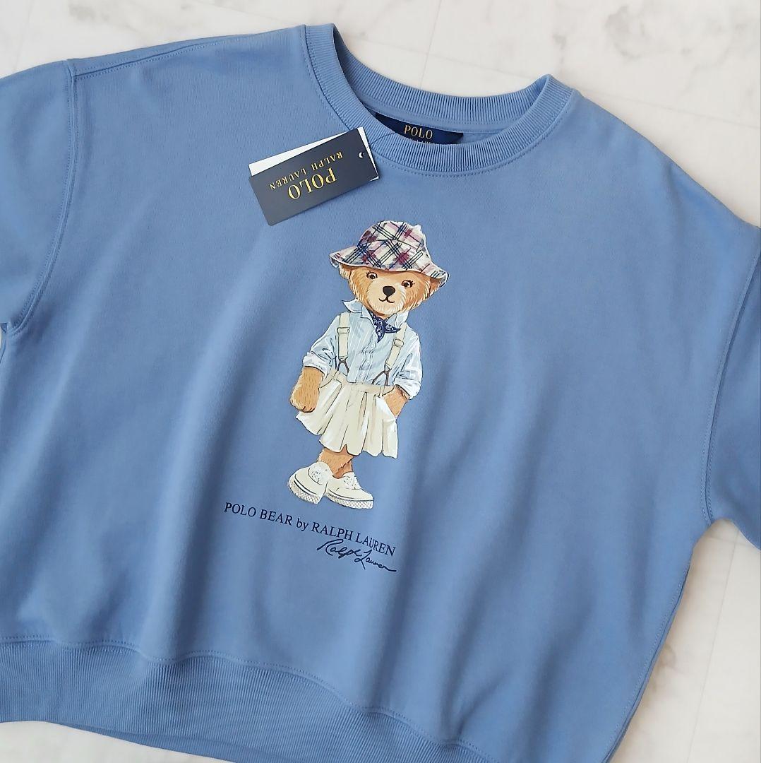 新品タグ付 現行 ポロラルフローレン 裏起毛 ポロベア トレーナー 150 短丈