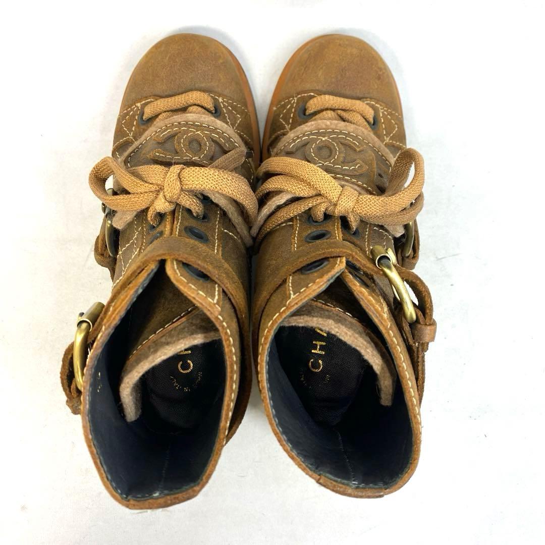 CHANEL サイズ表記「35 C」22.5センチ　ブラウン　ミドルブーツ