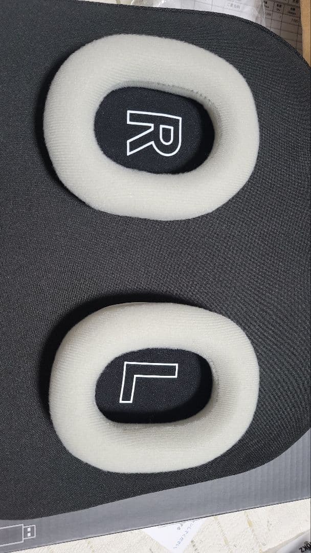 【故障】Logitech PRO X2 LIGHTSPEED ホワイト