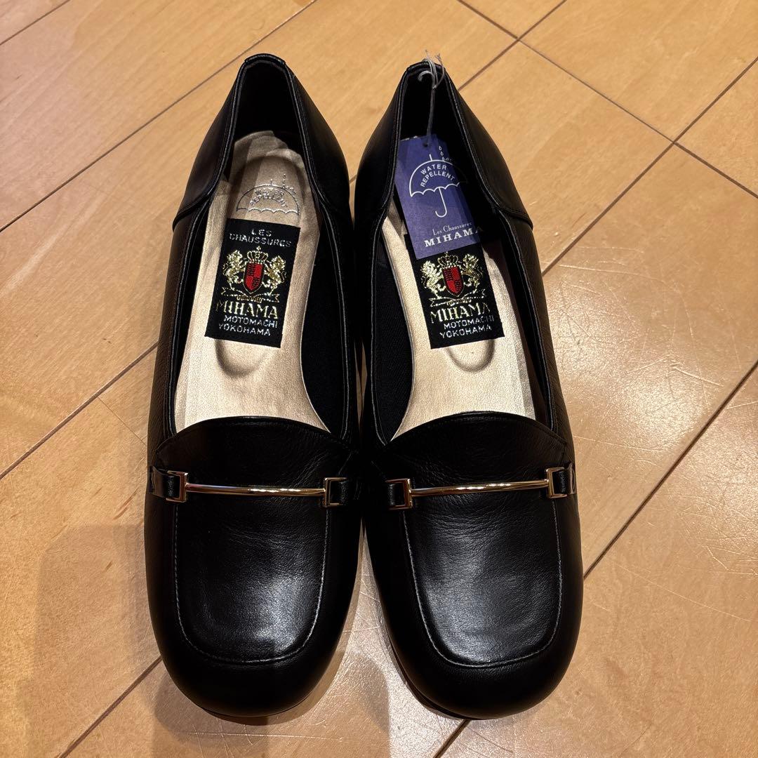 新品　ミハマ ブラック ローファー 24.5cm