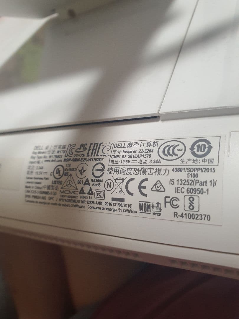 DELL INSPIRON 22 3264 一体型パソコン