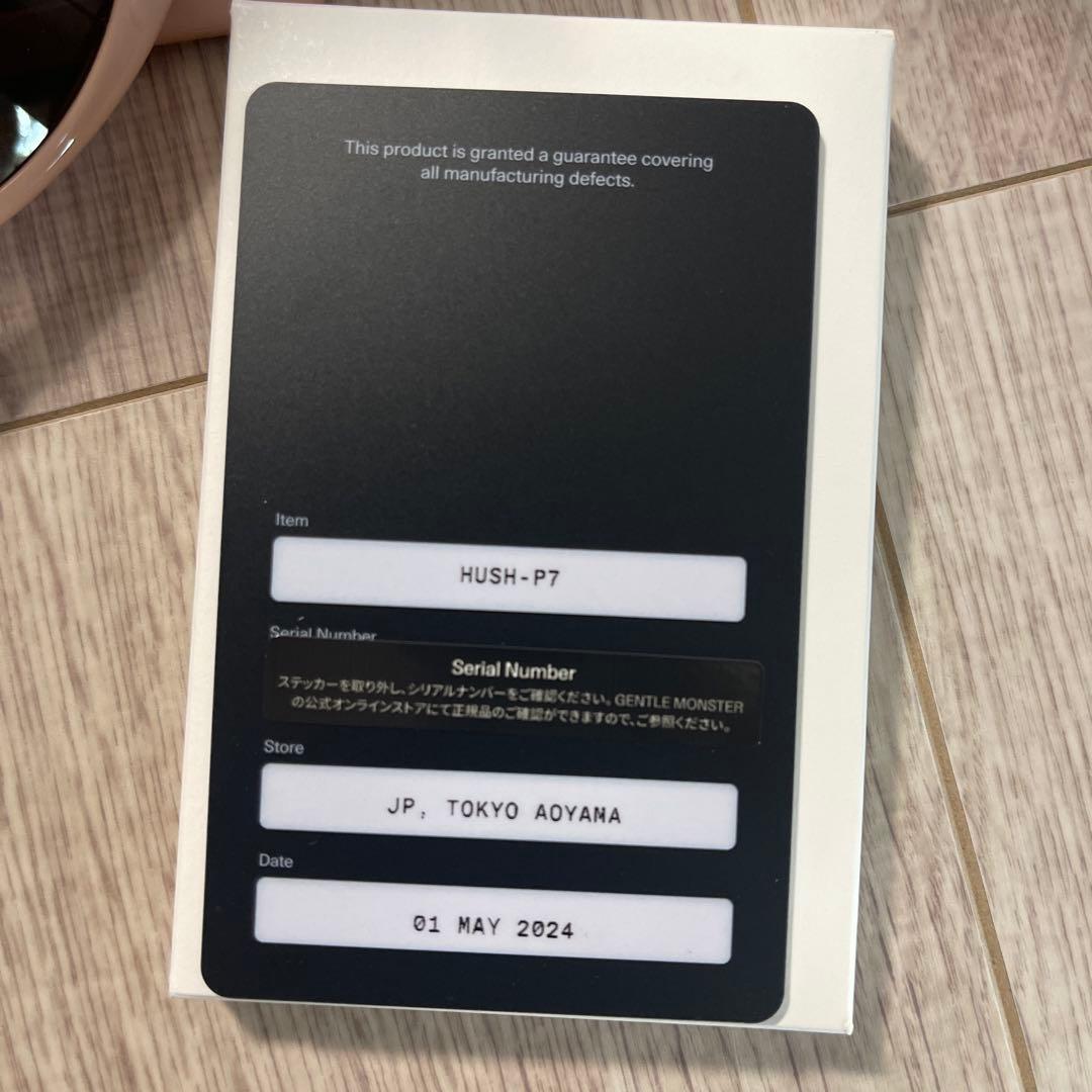 GENTLE MONSTER HUSH-P7 ピンク サングラス Jennie