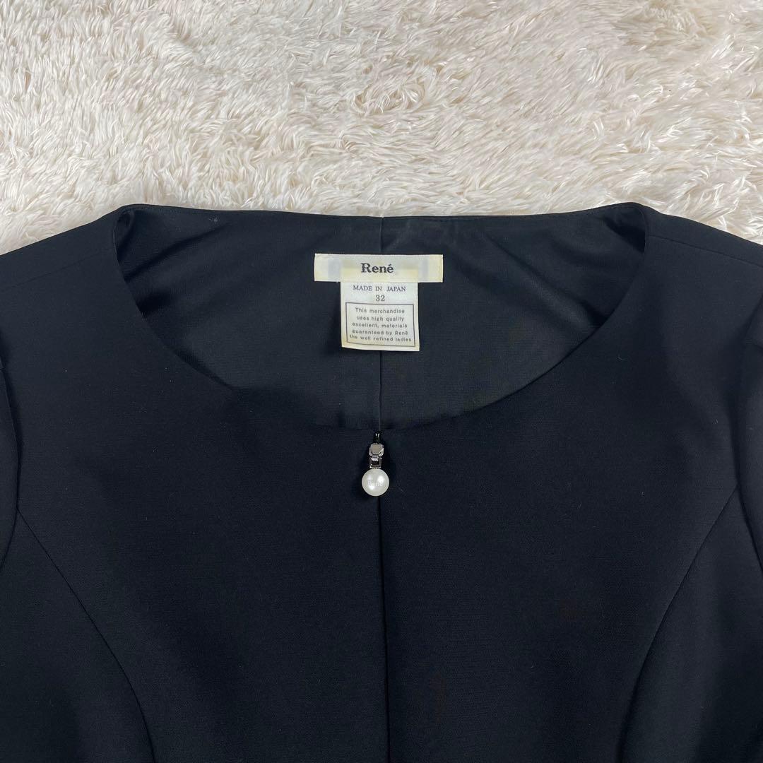 Rene ルネ　フロントジップ　フレアワンピース　半袖　32