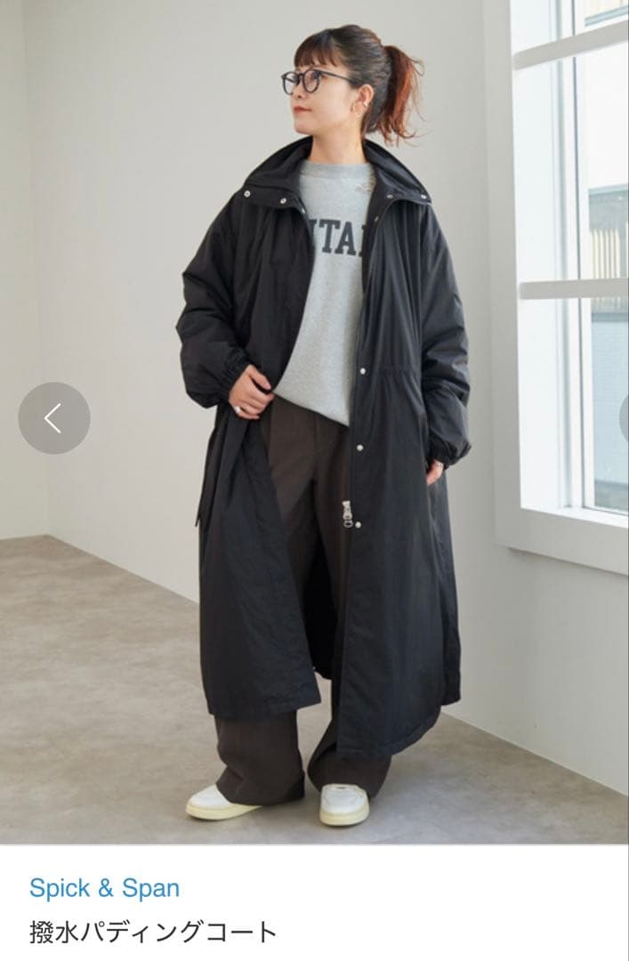 spick and span 撥水パディングコート