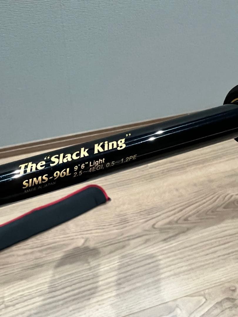 エバーグリーン　スキッドロウ　スラックキング エギングロッド　SIMS-96L