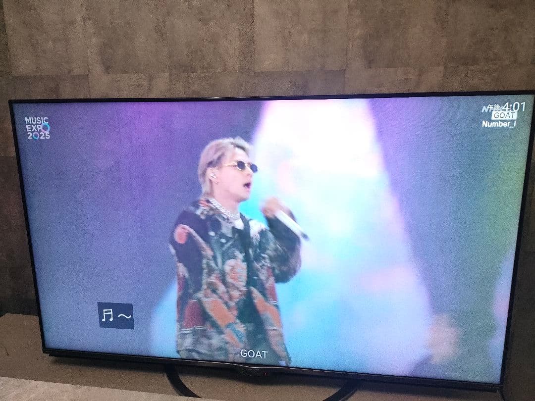 2020年購入　シャープ 液晶テレビ 4T-C60AM1　AQUOS 60インチ