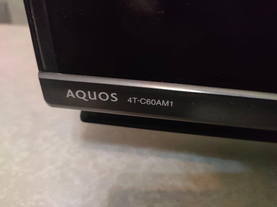 2020年購入　シャープ 液晶テレビ 4T-C60AM1　AQUOS 60インチ