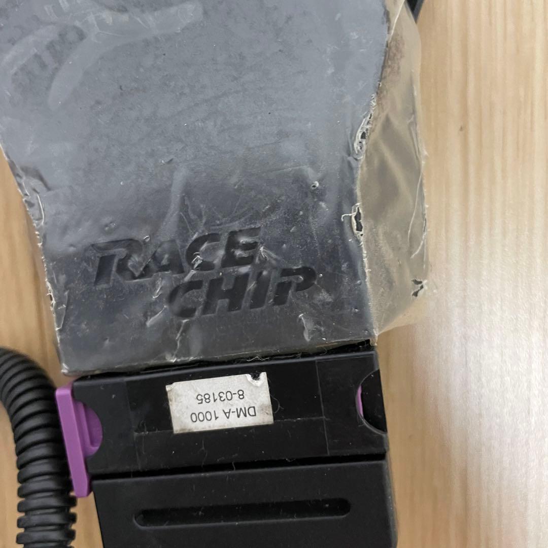 レースチップ RACE CHIP トヨタ　プロボックス　ディーゼル