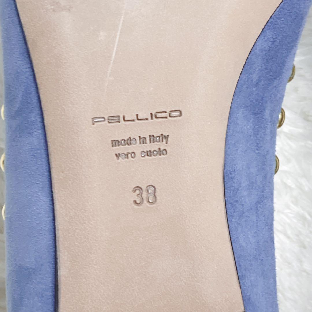 【極美品✨ペリーコ】スタッズ スウェード フラットシューズ 38 イタリア製