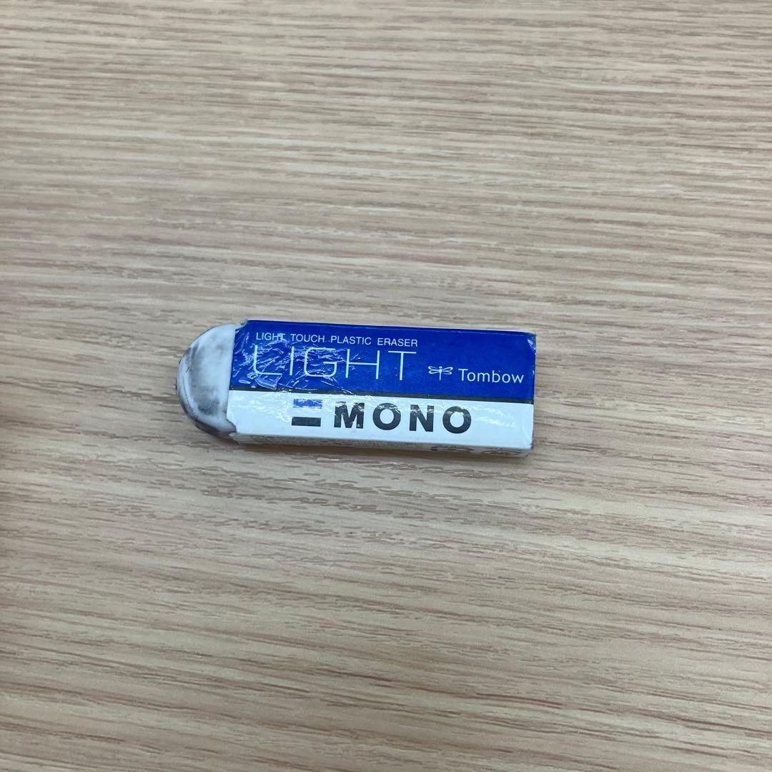 消しゴム 使用済み