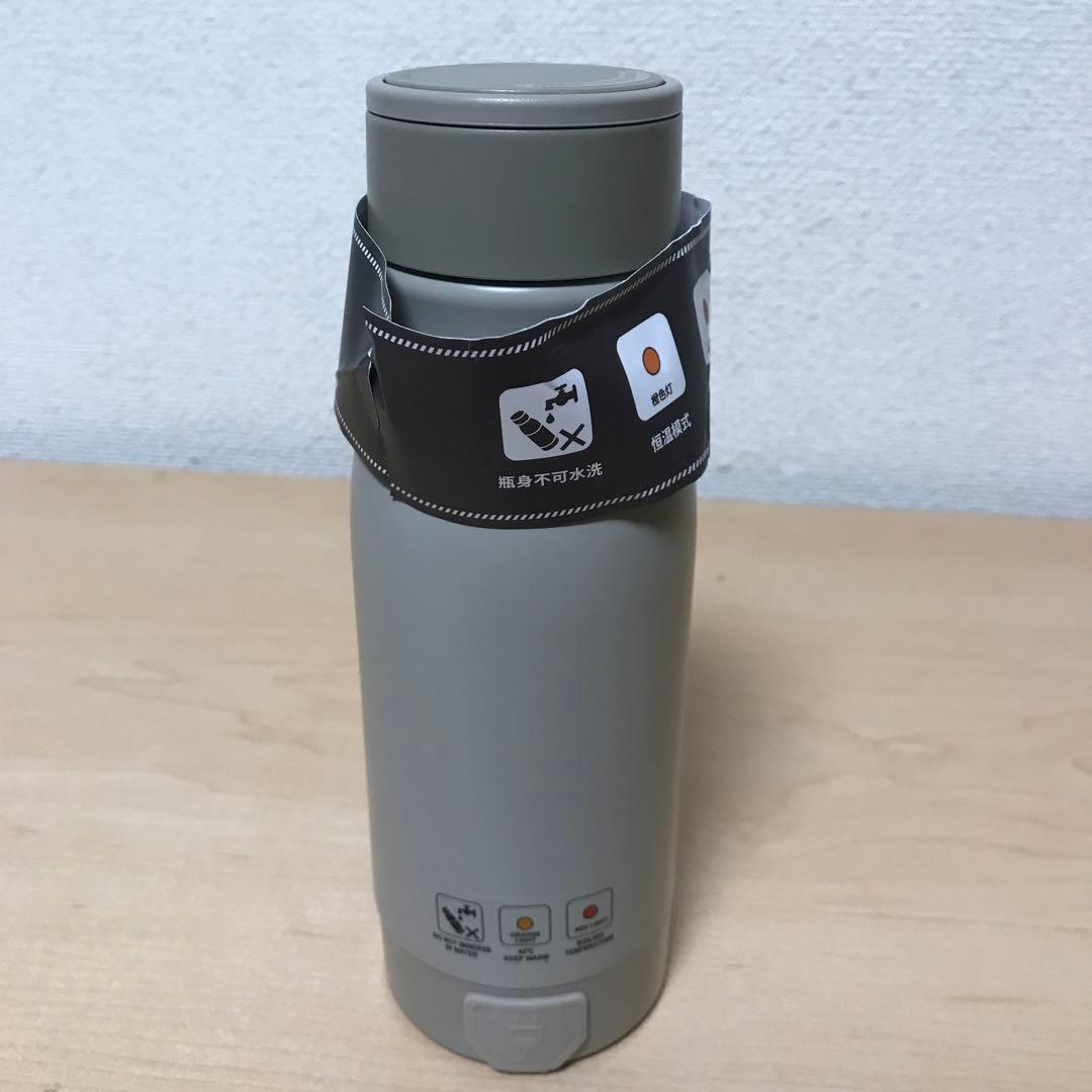 ブルーノ ポータブル電気ケトル BZK-A02-GRG