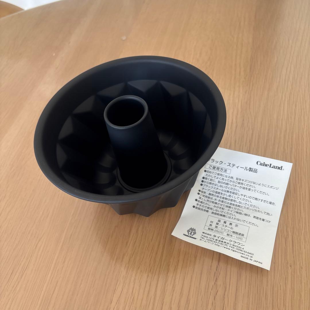 パン型製菓型セット