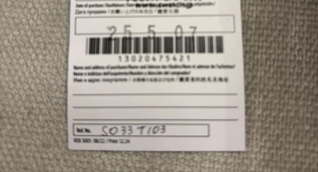 MISSION ON EARTH OMEGA×Swatch