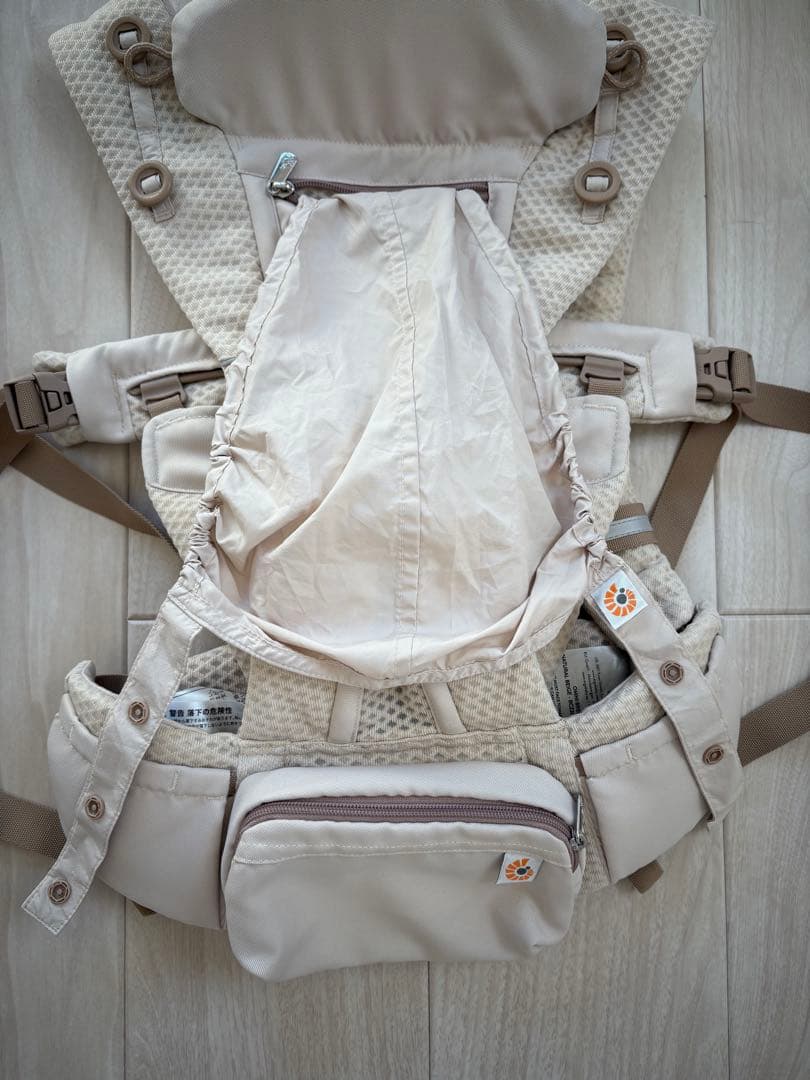 クリーム色 抱っこ紐 メッシュ素材