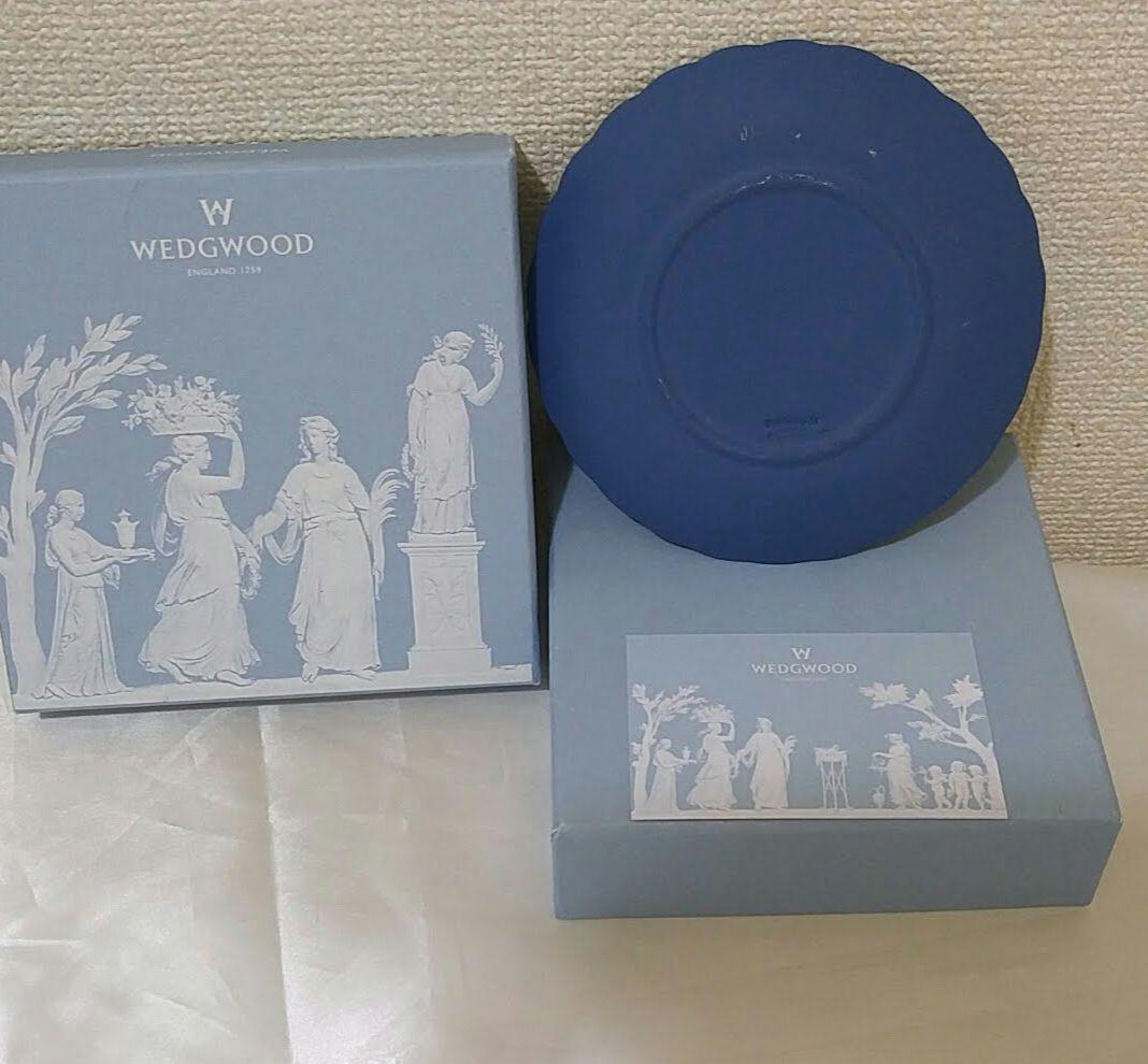 ウェッジウッドホワイトスネーク貴重品