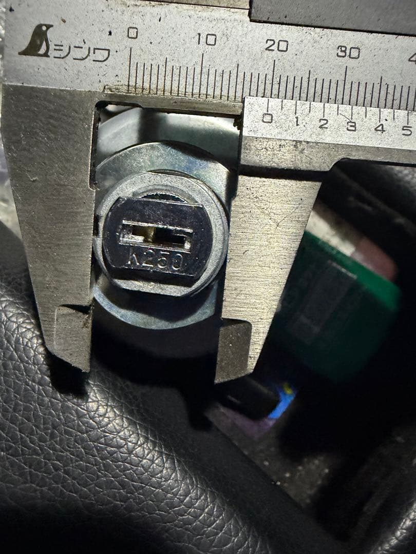 コベルコキーシリンダーK250