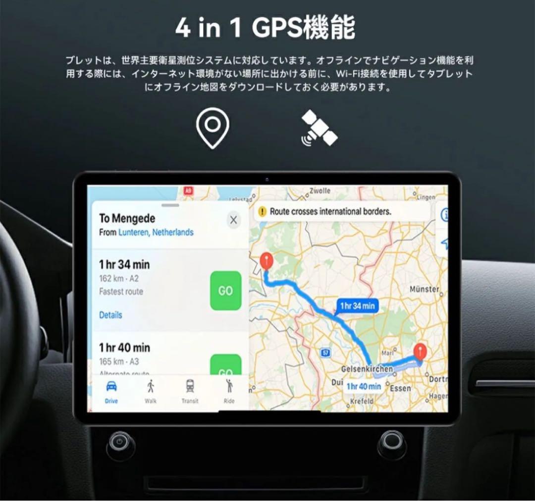 Android 15 Headwolf WPad6 タブレット 新品未開封