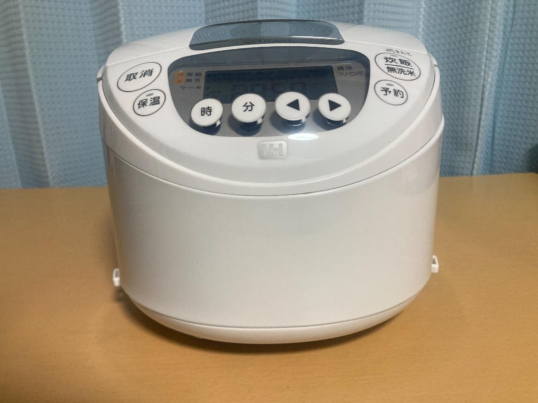 ★美品★2025年製TIGERJPW-Y100 IH 炊飯器 ジャー5.5合炊き