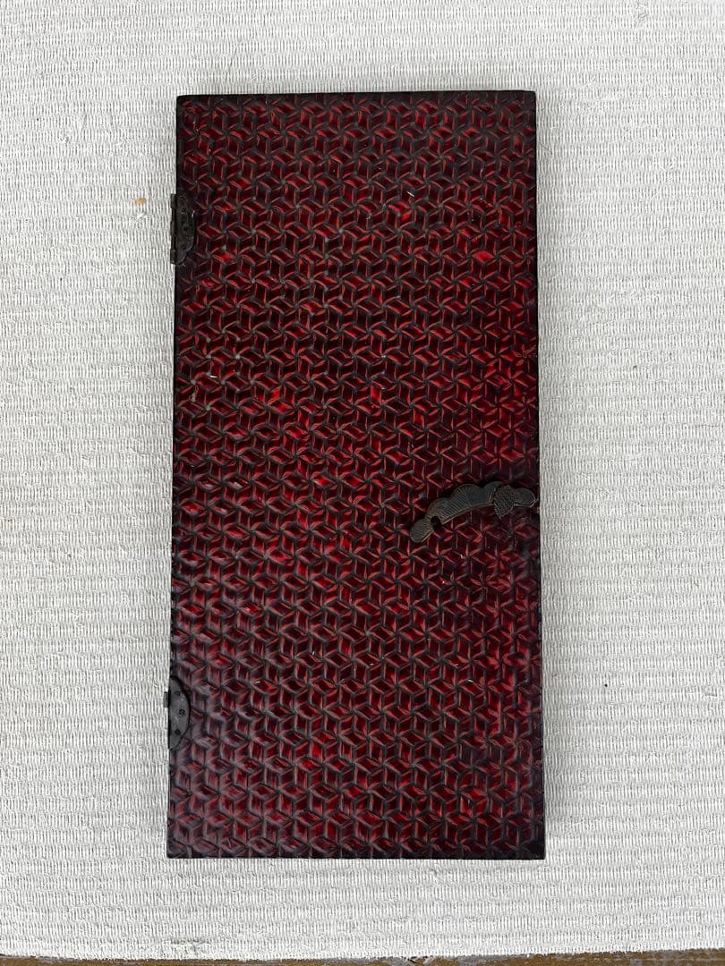 藍胎漆器　らんたい　民藝家具 お茶道具　収納　ラック　和室　竹