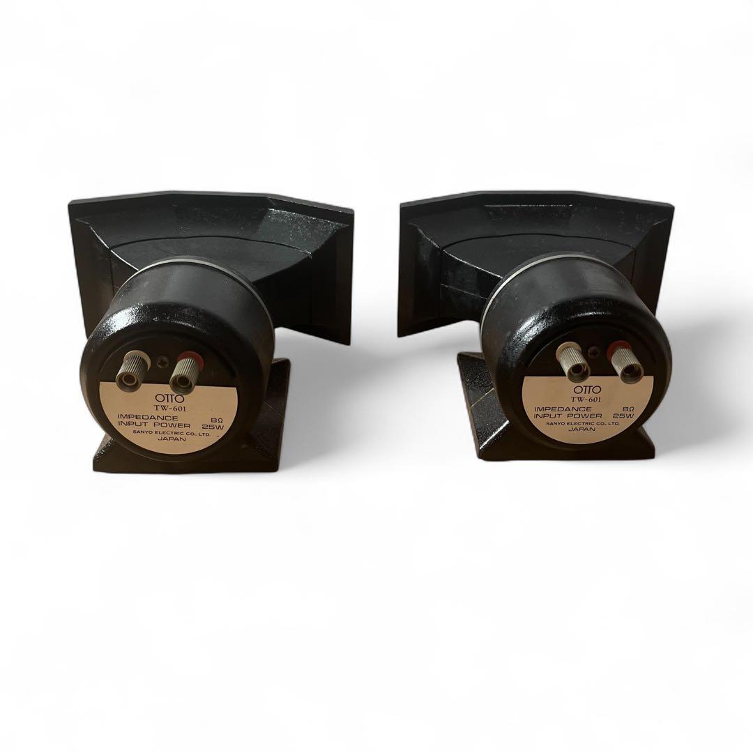 OTTO TW-601 オットー ツイーター 現状品