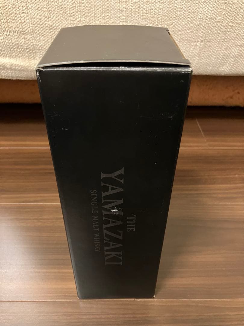 山崎リミテッドエディション2016 Limited Edition 2016