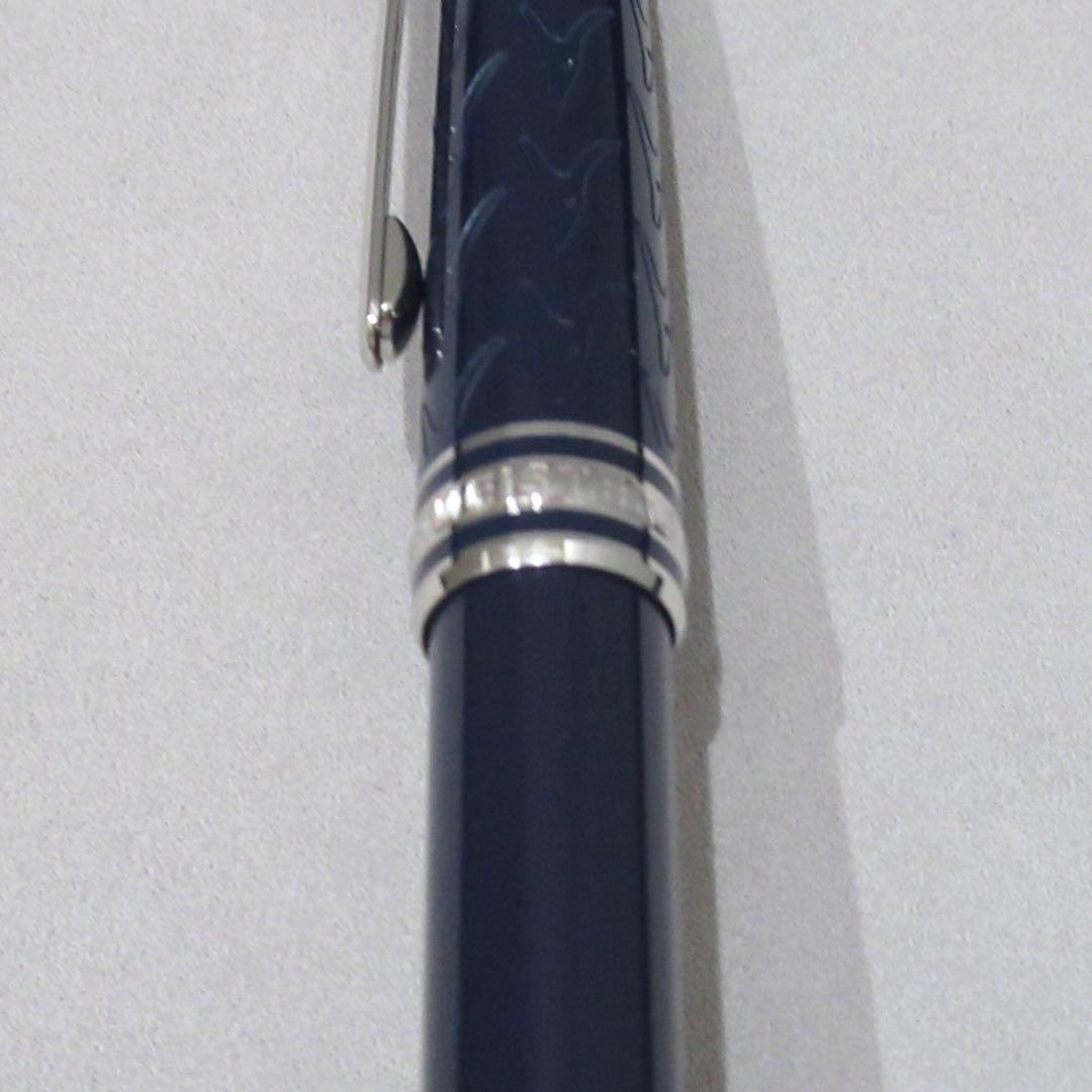 モンブラン ボールペン 164 ル・プティ・プランス 118058