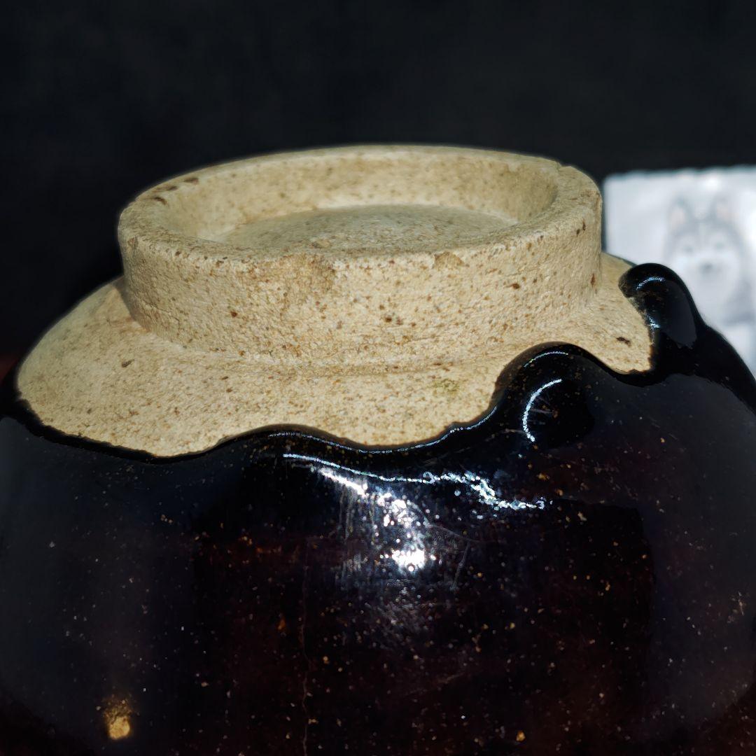 古瀬戸、天目釉茶碗(元箱、仕覆、包み古布付)