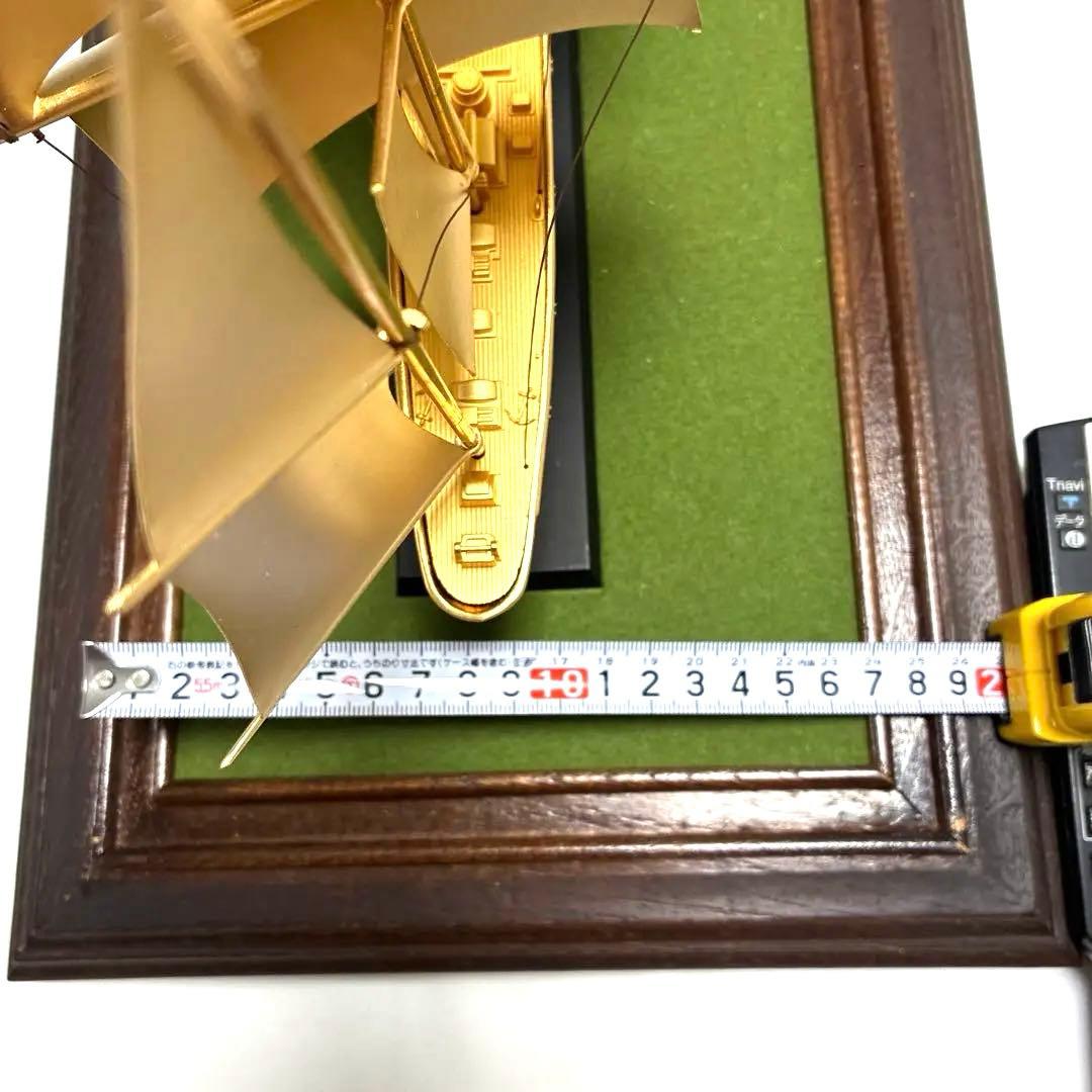 美術工芸品「咸臨丸」　金属製帆船　 ガラスケース付き