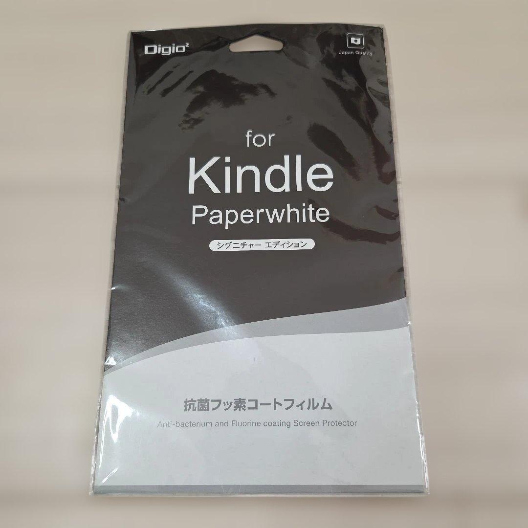 Kindle Paperwhite 11世代 32GB 6.8インチ ブラック