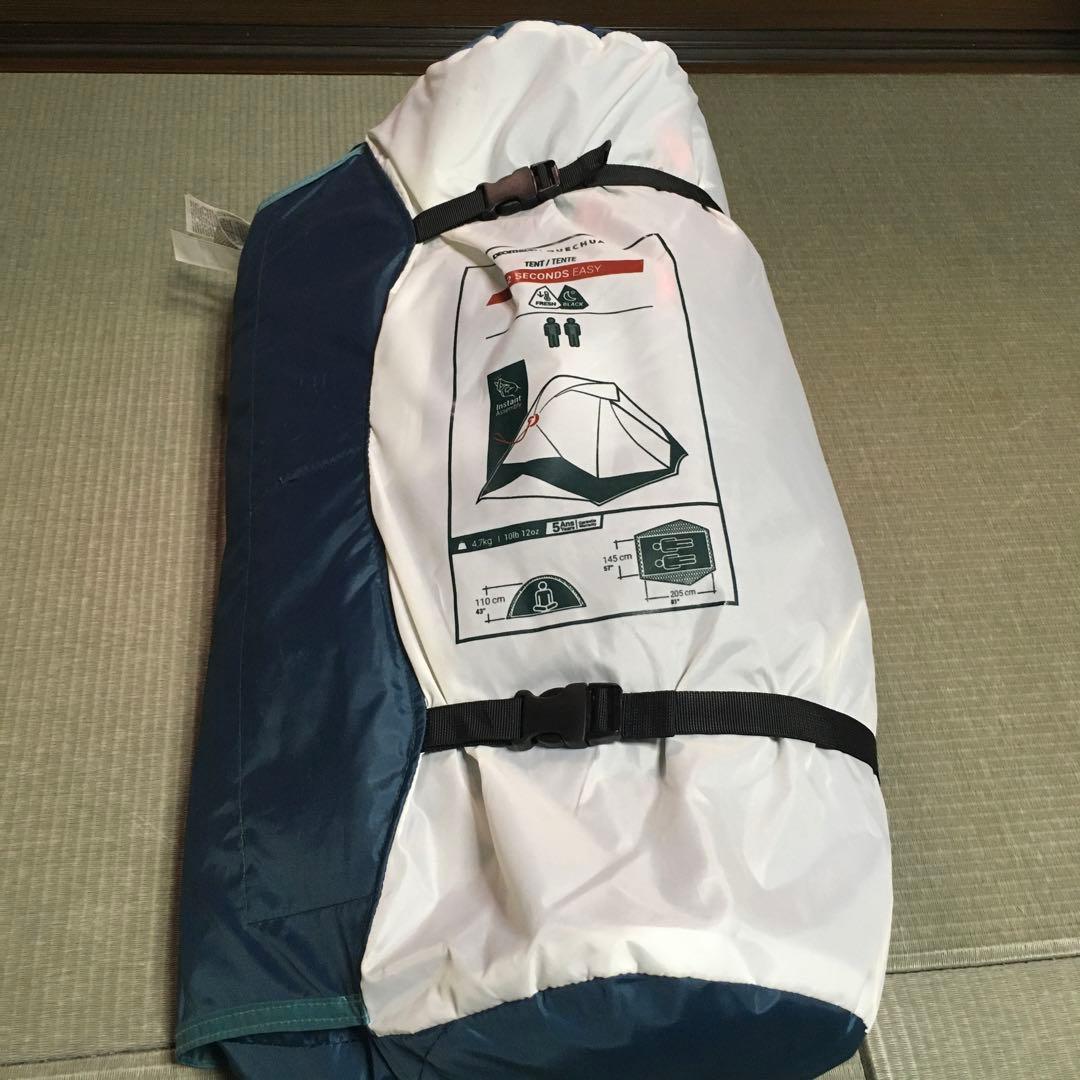 う*中様 ケシュア2セカンドFRESH BLACK キャンプテントとタープセット