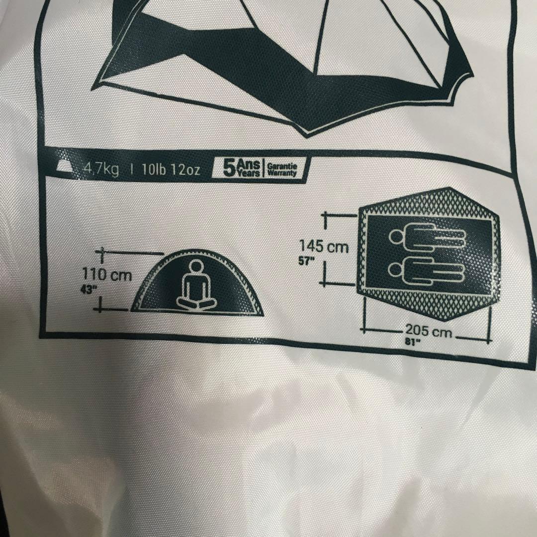 う*中様 ケシュア2セカンドFRESH BLACK キャンプテントとタープセット