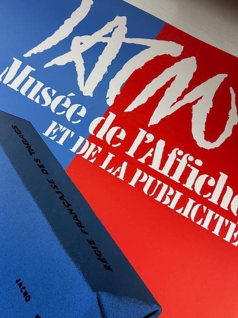 額装品/Paquet De Gauloises（ジャクノ）アートポスター