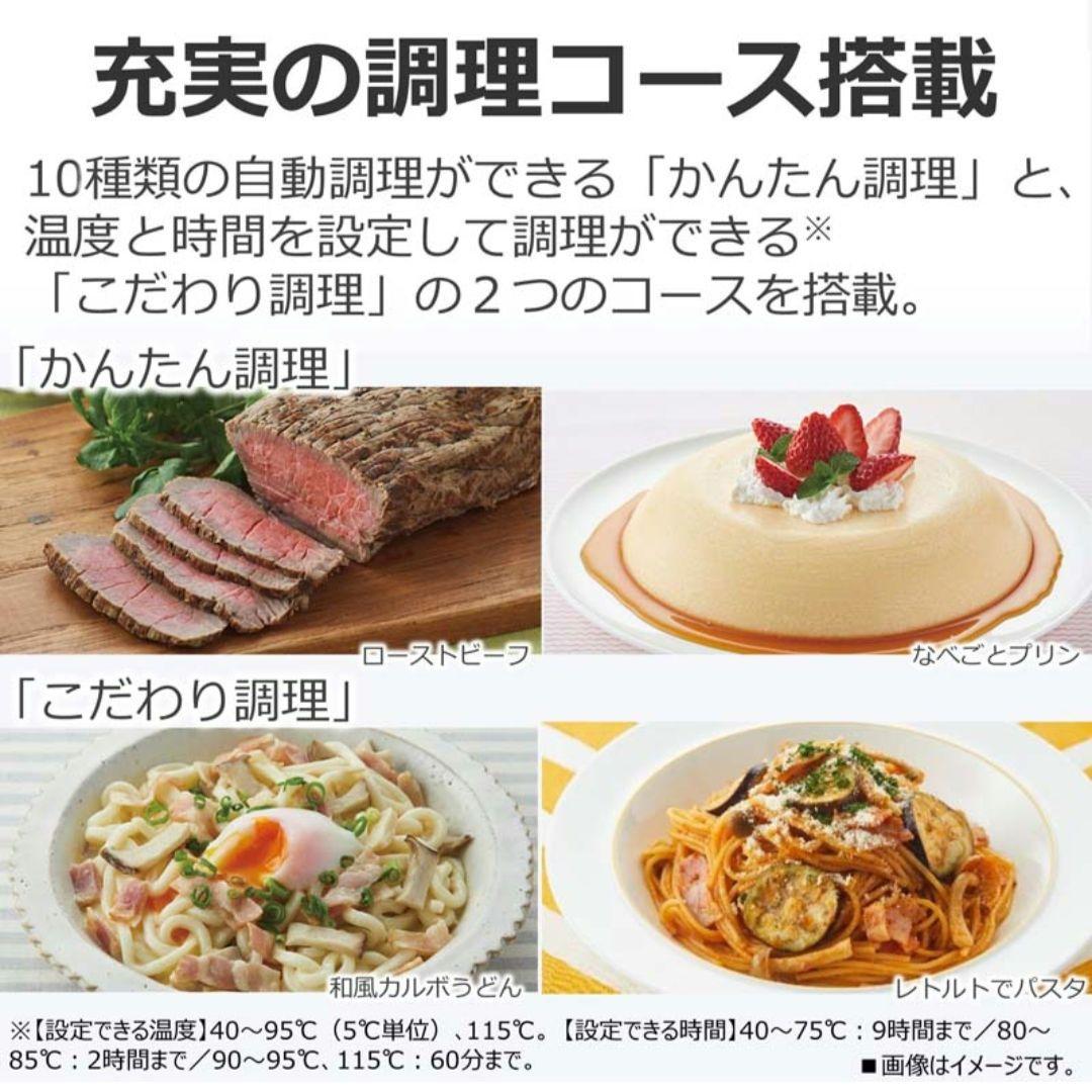 美品＊東芝 圧力IH 炊飯器 5.5合炊き RC-10FPW ミルキーホワイト