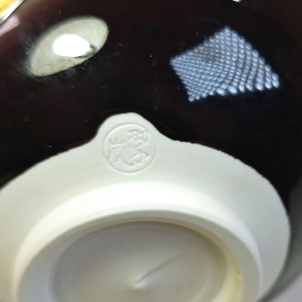 イ754 茶碗『中村翠嵐造』『交趾亀甲　茶碗　共箱』抹茶碗　茶道具