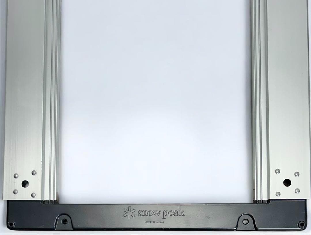  peak スノーピーク CK-170 IGTフレームショート