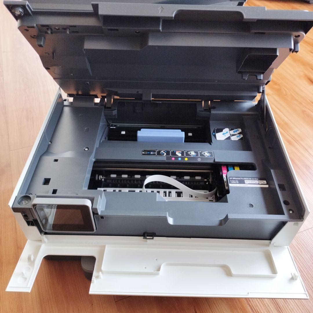 HPプリンター　本体　Officejet Pro 8020 　動作確認済み