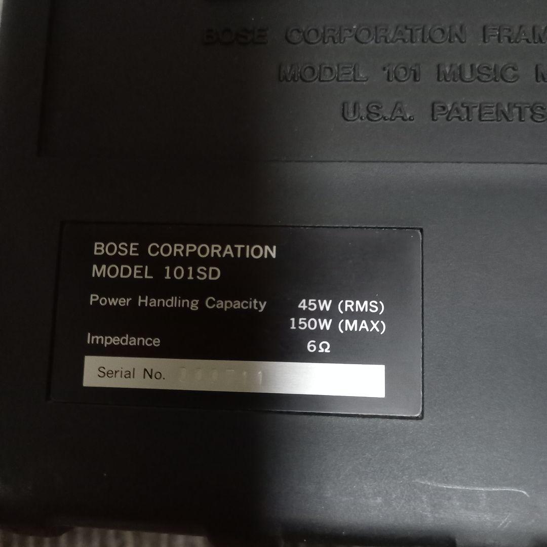 BOSE 101SDとTA-55の良品セット ONKYO JVC KENWOOD