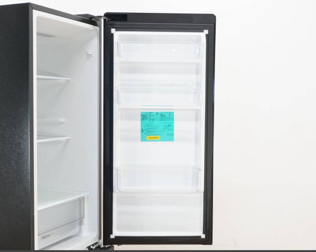 美品【ニトリ】スリム 2ドア 冷凍冷蔵庫 208L NR-208A 2025年