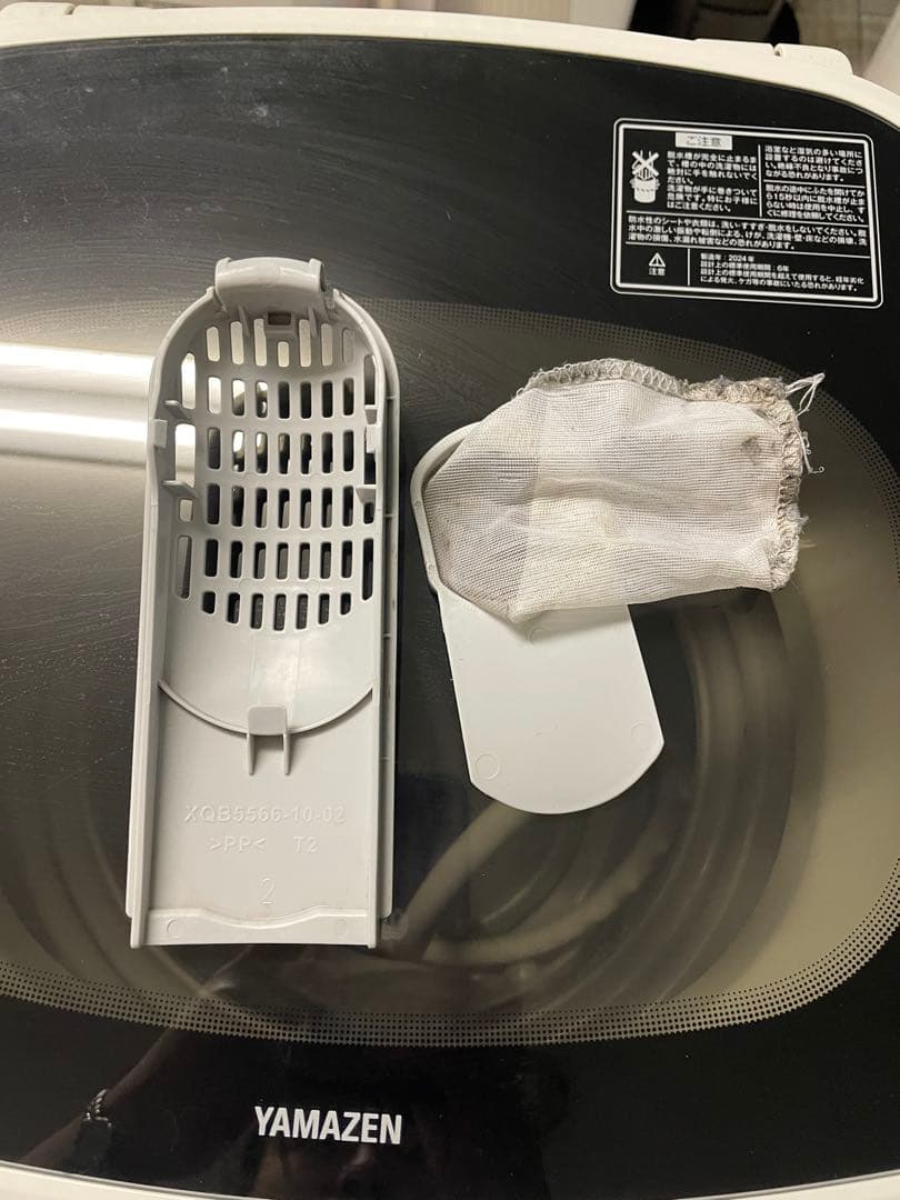 黒*メ様 【2024年製】YAMAZEN 全自動洗濯機 YWMB-38（W） ①