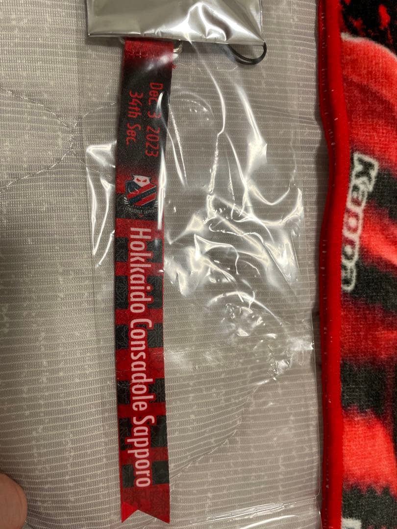 2023 小野伸二引退記念グッズセット浦和×札幌　直筆サイン　タオルマフラー付き