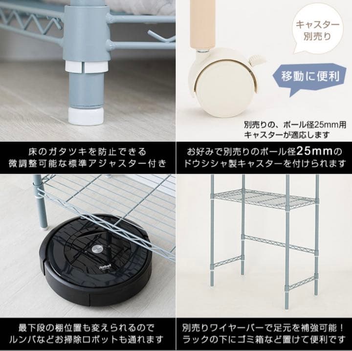 スチールラック　4段 おしゃれ ラック 白 ホワイト 韓国インテリア フリー