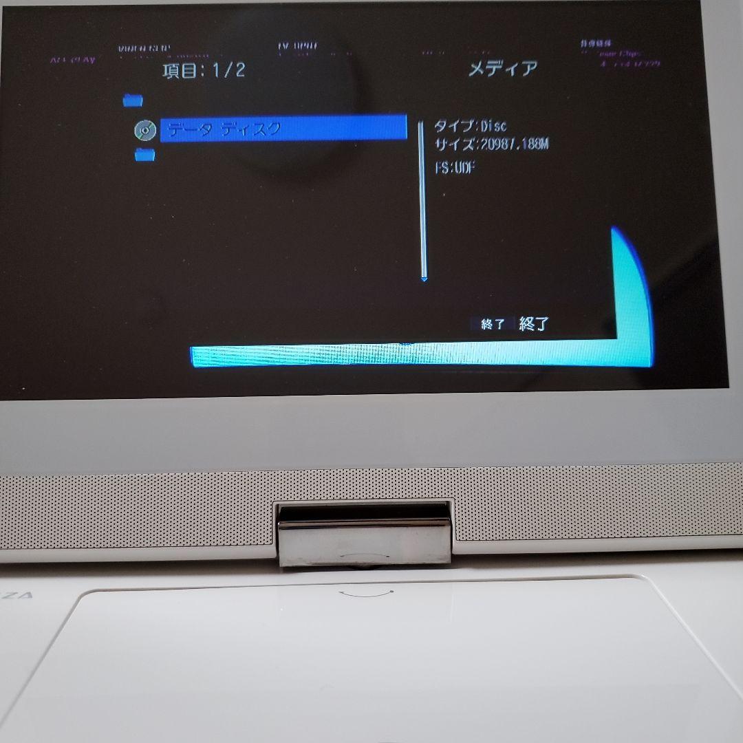 TOSHIBA ブルーレイプレーヤーSD-BP900S