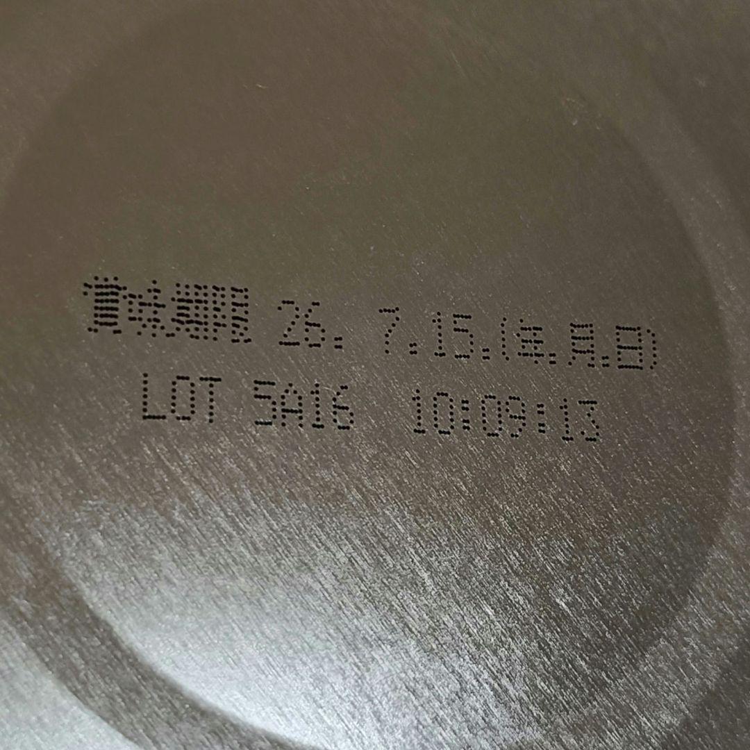 【新品未開封】雪印メグミルク ぴゅあ 820g 粉ミルク